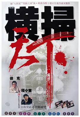 欧美精品在线一区二区